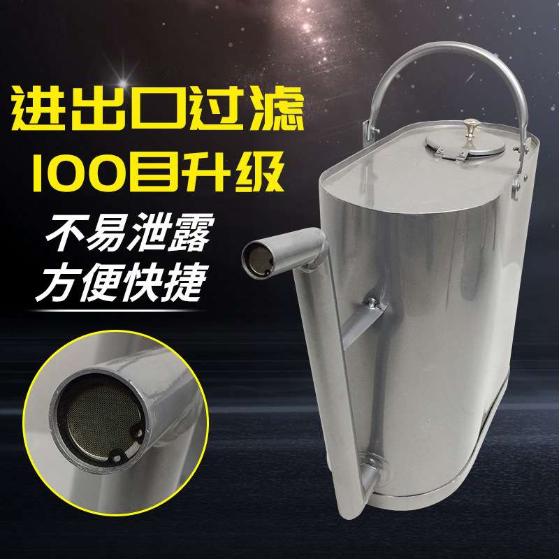 防爆铝制加油桶长嘴铝加油壶10/20升便捷式汽油加油站备用加油壶