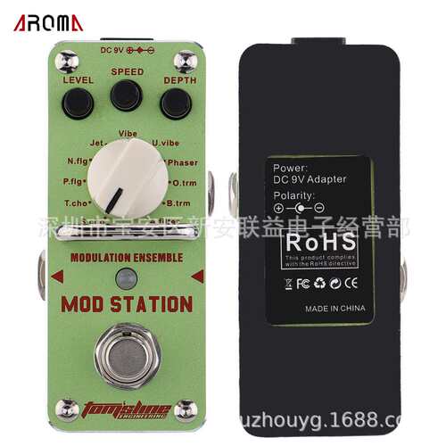 工厂直销 AROMA AMS-3 MOD STATION 11款经典周边调制效果器