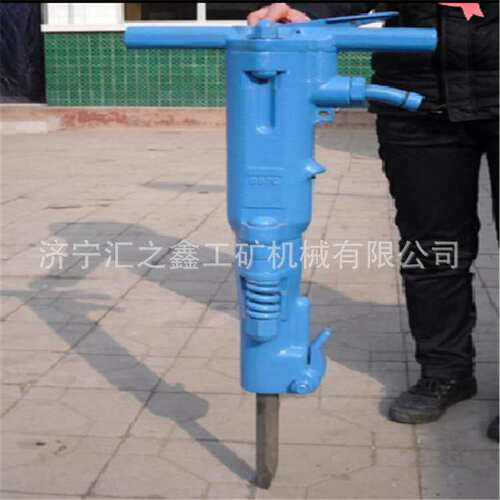 B87C风镐混凝土破碎机 气动破碎工具捣固   水泥破碎镐