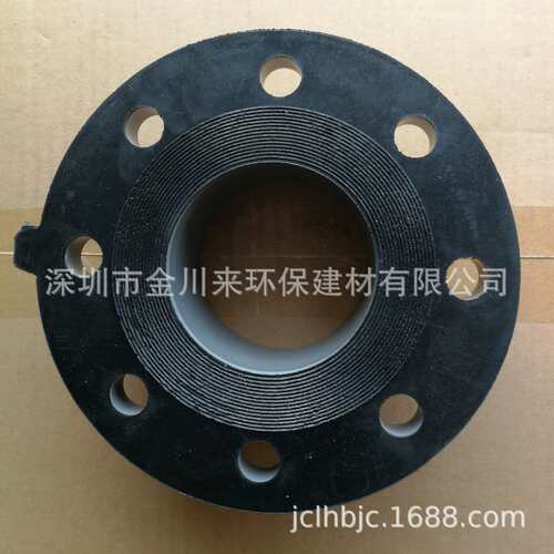 国标 灰色 耐酸碱PVC法兰 DN100 4寸 110 南亚牌UPVC法兰