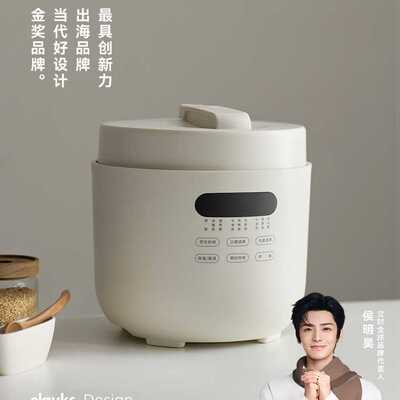 olayks电压力锅家用智能5L大容量高压锅多功能高压饭煲预约功能