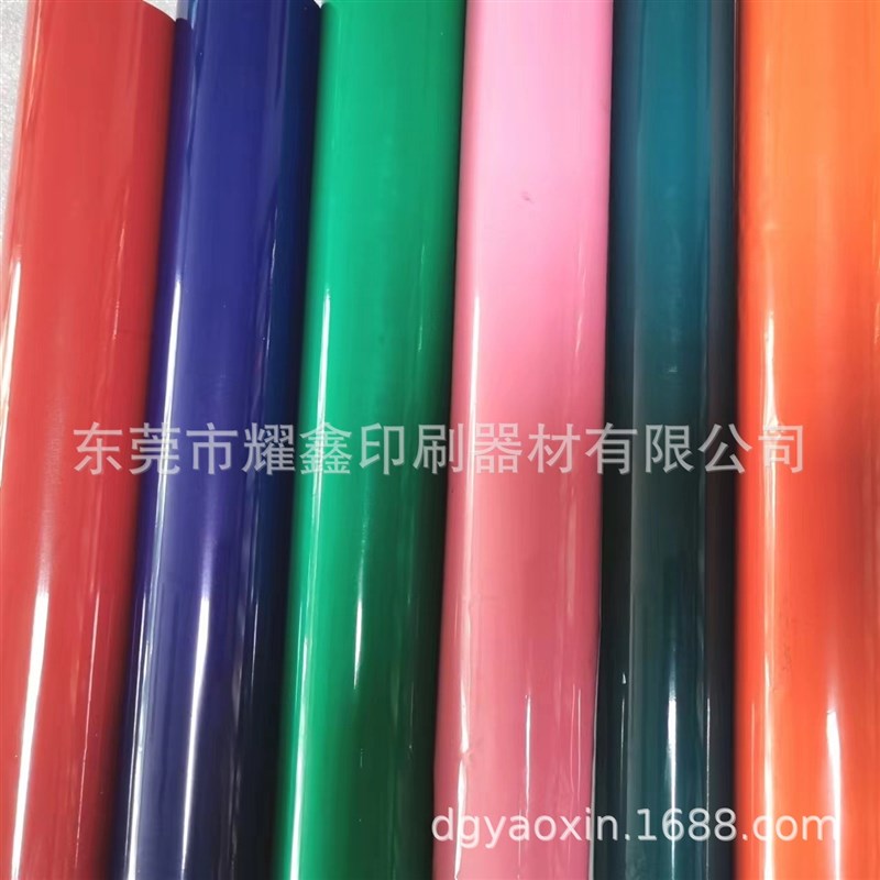 色箔烫金纸烫金版颜料进口烫印箔粉红I 蓝 绿颜料色亮金箔纸