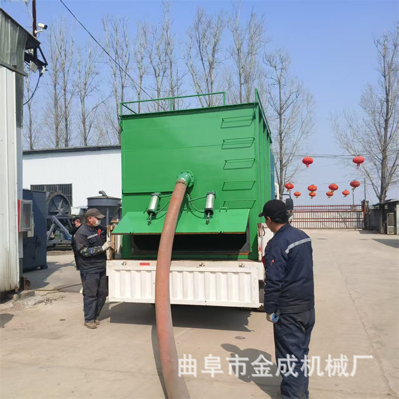 金成电厂清灰车载自吸吸灰机