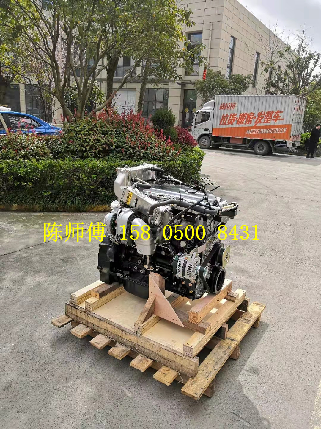 庆铃700P五十铃4HK1-TC基础机裸机秃机凸机柴油发动机总成货车