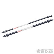 CS20 分析柱,4X250MM  货号302608  赛默飞