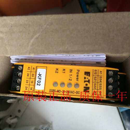 安全继电器ESR5-NO-31-24VAC-DC