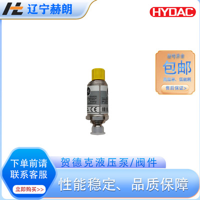 贺德克EDS3446-3-0600-000继电器