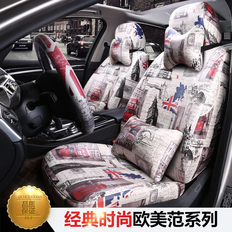 CSL专车专用欧美范汽车座套 3色四季新款座垫套时Z尚个性内饰