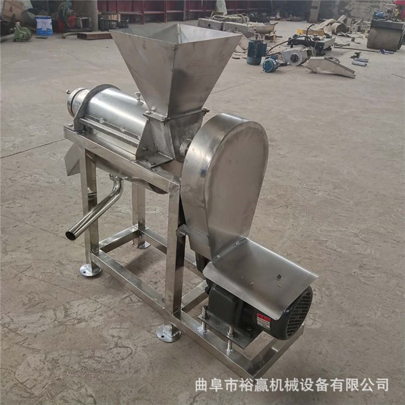 甘蔗石榴不锈钢榨汁机 工业草莓椰子挤汁设备 全U自动螺旋榨汁机
