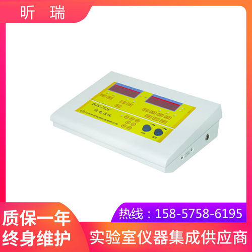 上海昕瑞    DJS-292C    恒电位仪