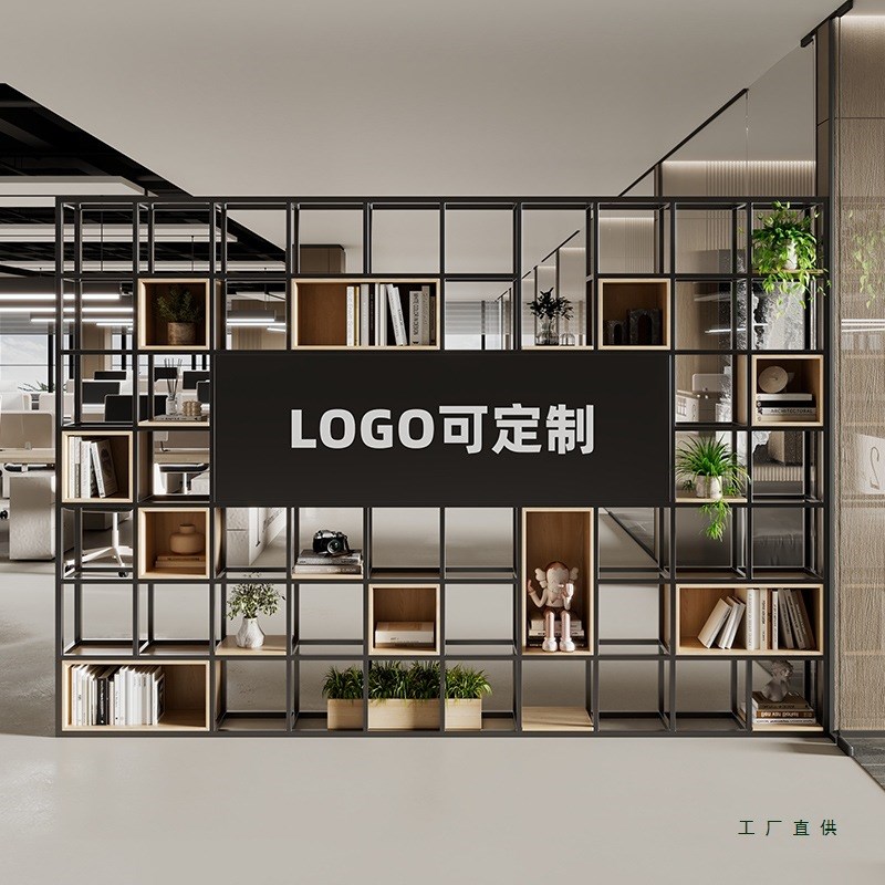 屏风隔断logo客厅玄关办u公室前台装饰柜置物铁艺背景架公司形象