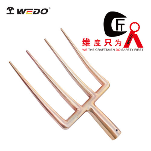 WEDO维度BE276防爆四齿叉子 327mm 铝青铜 无火花工具