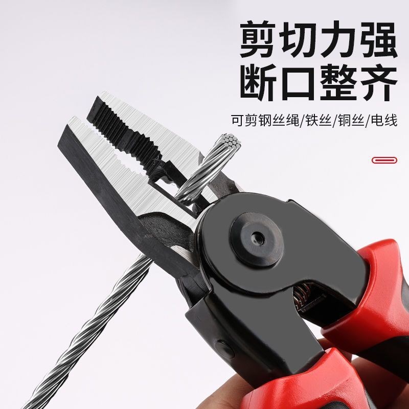 换头钳子钢丝钳电缆钳剥线E钳压接钳电工专用套装