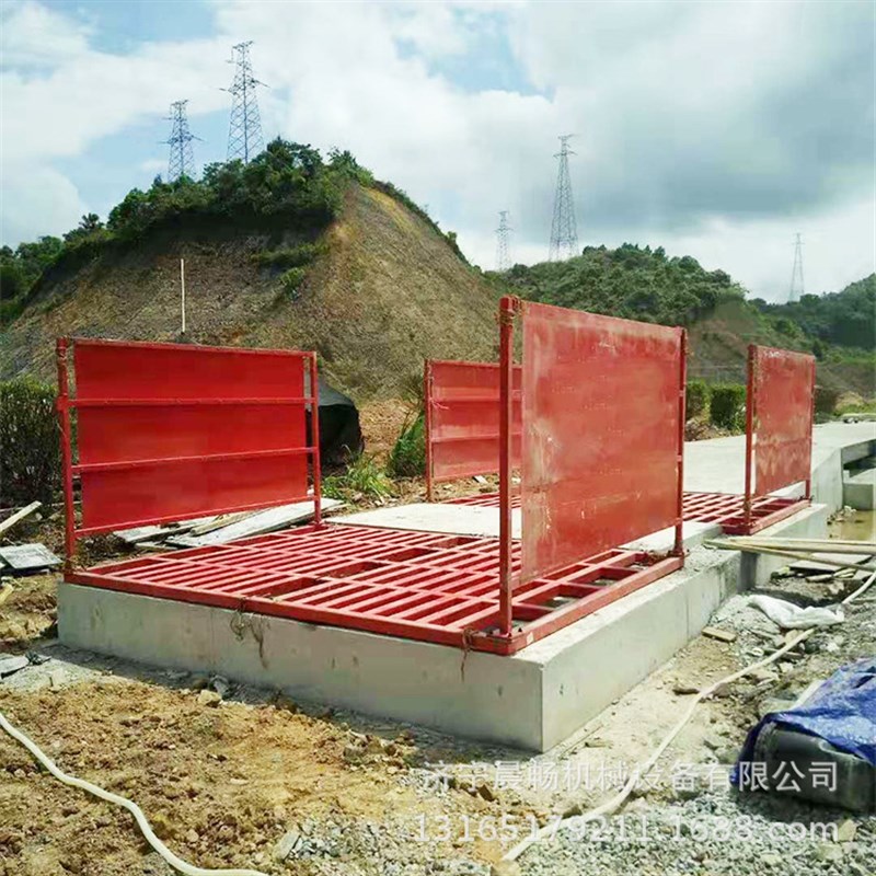 销售建筑工地洗车洗轮机 红外z感应洗车平台 高压冲洗清洗机设备