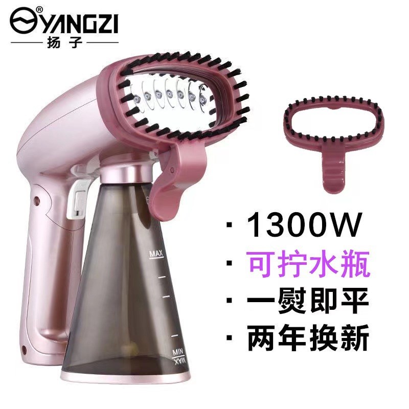 便携手持挂烫机家用蒸汽小u型迷你熨斗烫衣服便携式熨烫机多功能