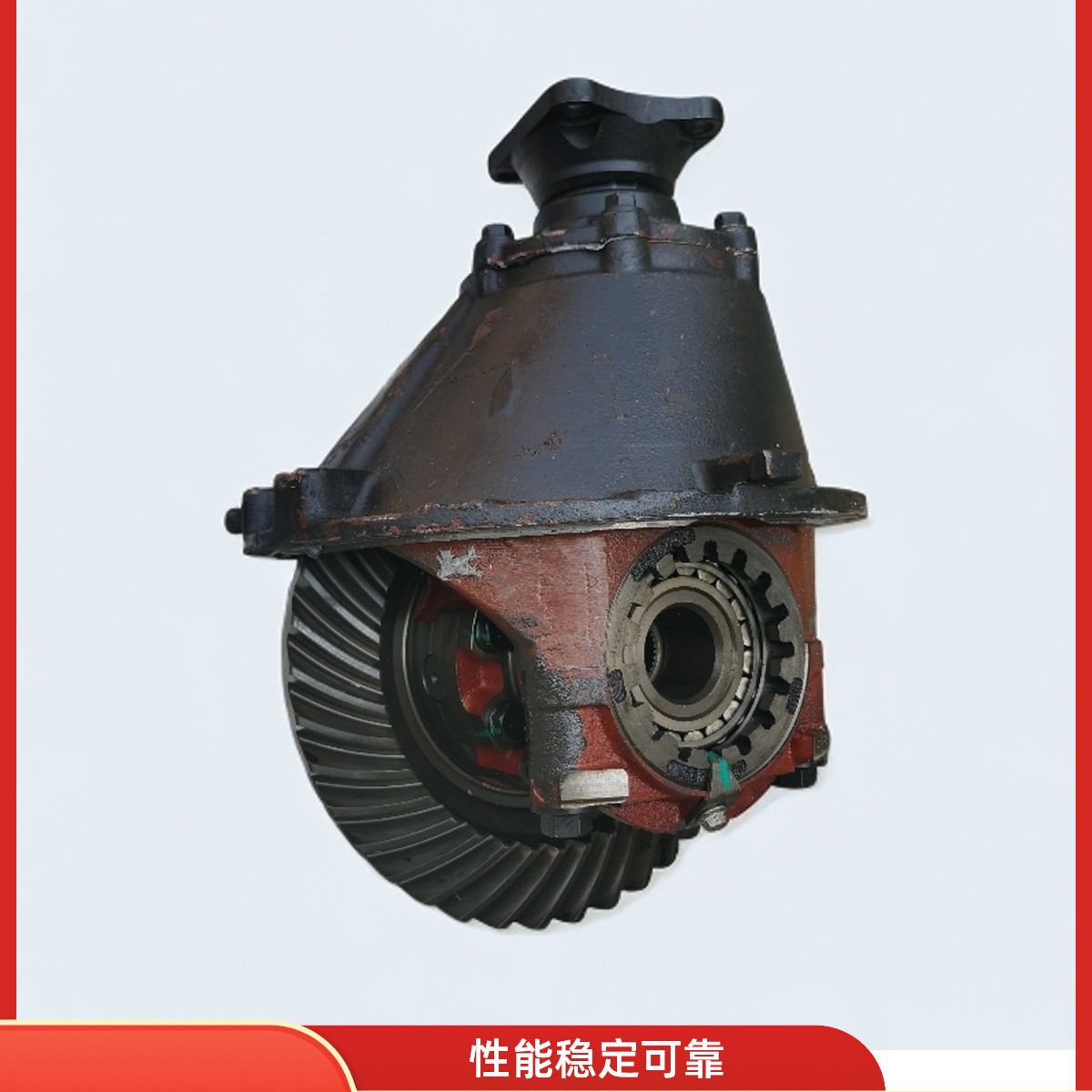 适配宇通客车后桥主减速器总成 公交车差速器盆角齿 厂家直销