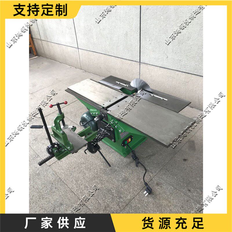 小型木工台锯机 木工师傅便携式移F动台刨 三合一木工台式刨床