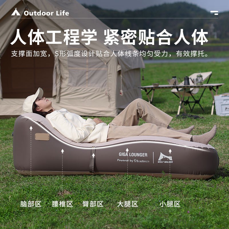 一键自动户外便携式居家旅行露营懒人充气H沙发TPU材质USB充电式