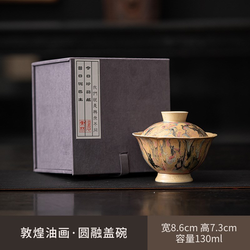 手作敦煌油画柴烧两才盖碗家用泡茶碗小号志M野烧个性茶具高端文