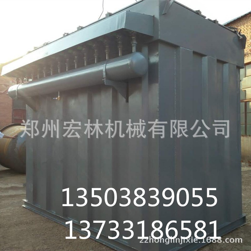 脉冲式除尘器 净化空气除尘设备 工厂车O间小型脉冲式除尘器