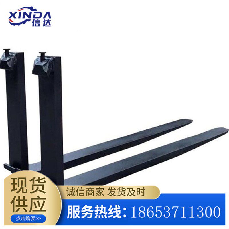 车货叉挂钩式货叉k现货出售插轴式货叉车货叉挂钩式货叉现货插轴