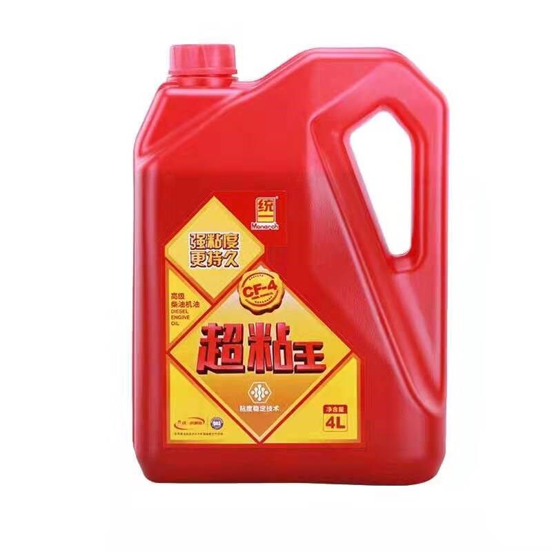 统一超粘王柴油机油20W-50 15W-40 CF-4 统一柴油机油4L整箱包邮