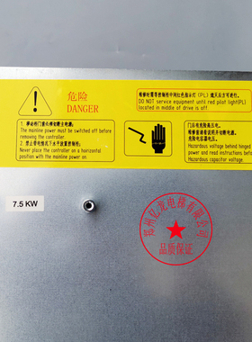 西子奥的斯电梯变频器CON8005P075-4 CON800Z150-4 7.5KW配件