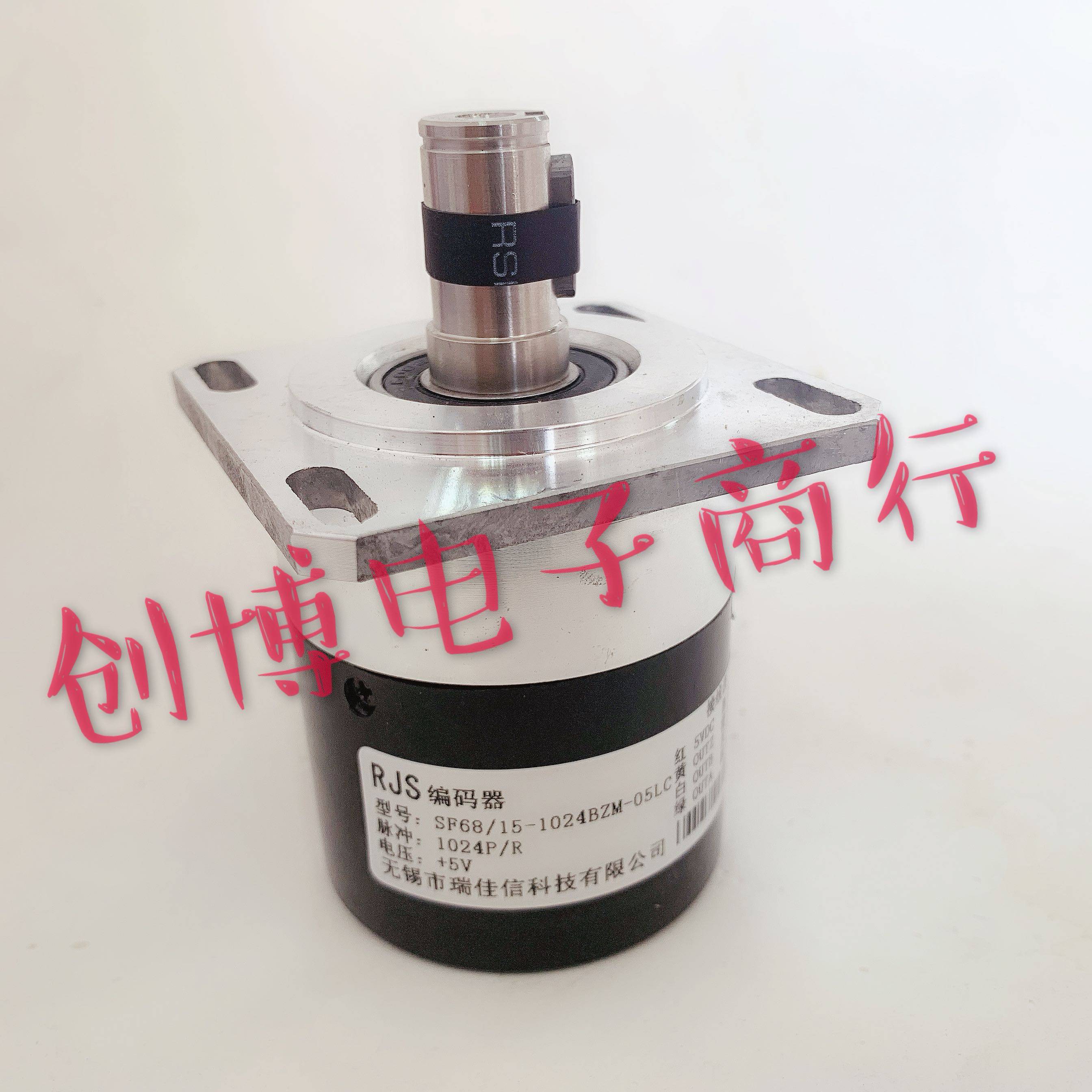 旋转编码器10芯SF68/15-1024BZM-05LC RJS数控车床编码器1200BMZ