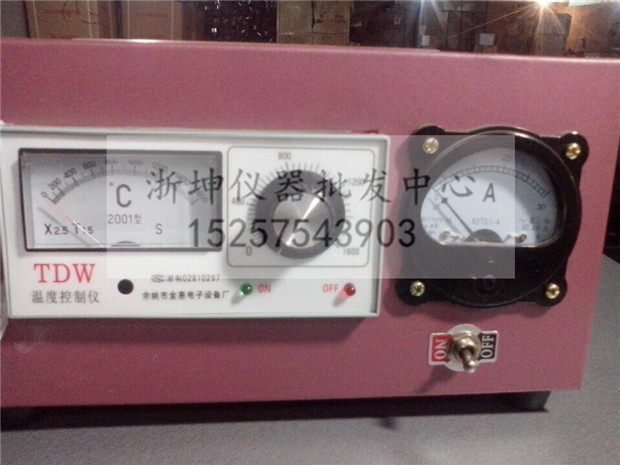 上海光地4-10/5-12/4-13高温箱式电阻炉温度控制器马弗炉温控仪表