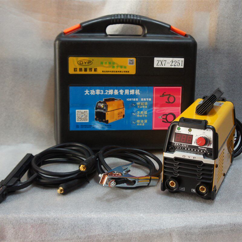 欧易普电焊机ZX7-225I小体积大能量3.2焊条手把焊手工焊品质推荐