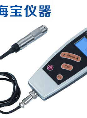 HC-200 涂层测厚仪海宝氧化膜厚度检测仪金属表面厚度测量仪