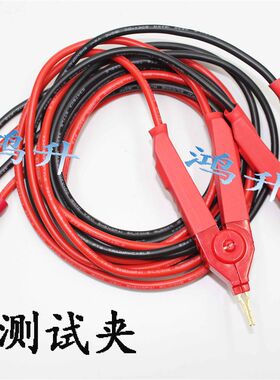 ZY9858四线测试夹 半叉测试夹  上海正阳通用