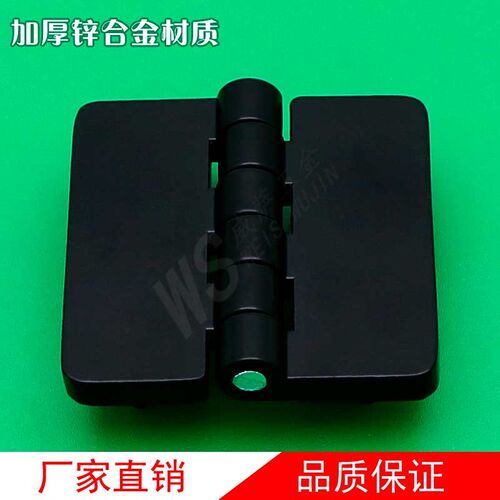 CL209-3锌合金黑色 工业加厚配电柜电箱铰链海坦机床配件合页折叠