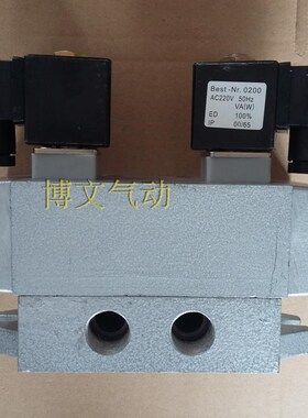 二位四通电磁阀Q24D2H-15 双电控换向阀Q25D2-15电子阀