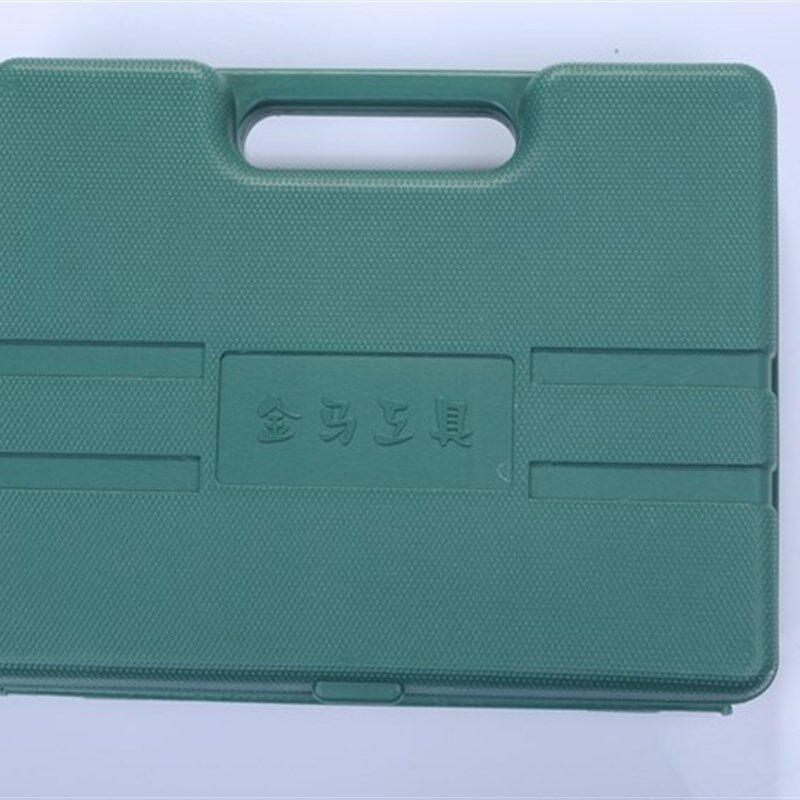 12件家用工具组合套装家庭车载应急维修工具电工工具箱组套工具