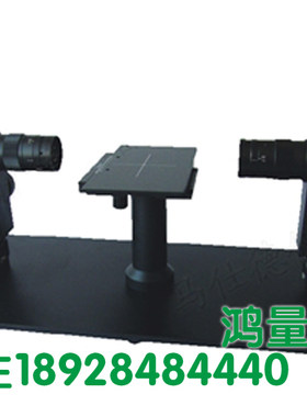 现货双镜头卧式显微镜 AV/VGA工业显微镜(可根据客户要求定制)