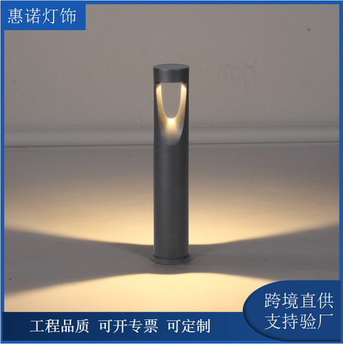 户外LED草坪灯简约别墅小区草坪灯广场公园花园别墅家LED草坪灯