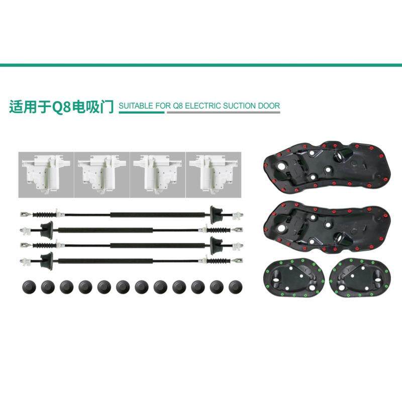用于奔驰电吸门改装威霆E级C级B级GLSGLAGLC升级电吸门自动吸合