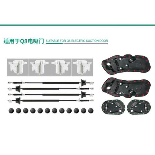 用于奔驰电吸门改装威霆E级C级B级GLSGLAGLC升级电吸门自动吸合