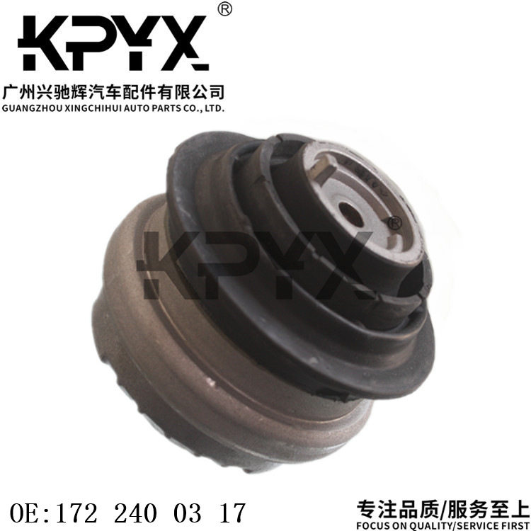 适用奔驰R172W203W210发动机机脚胶发动机支架胶垫OE:1722400317