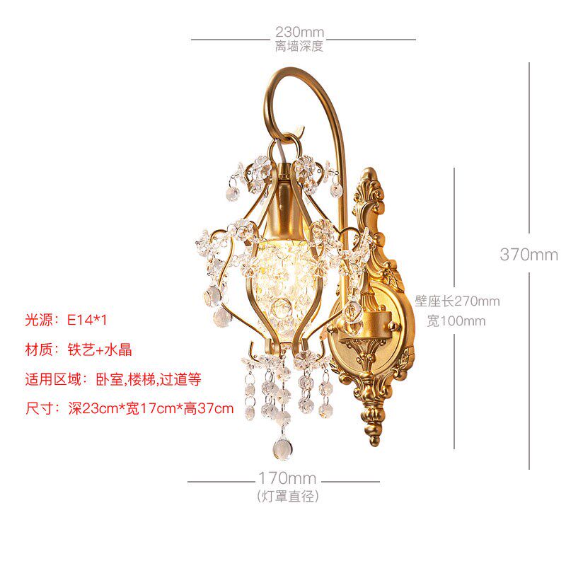 法式客厅水晶壁灯现代走廊过道灯创意卧室床头X镜前水晶壁灯