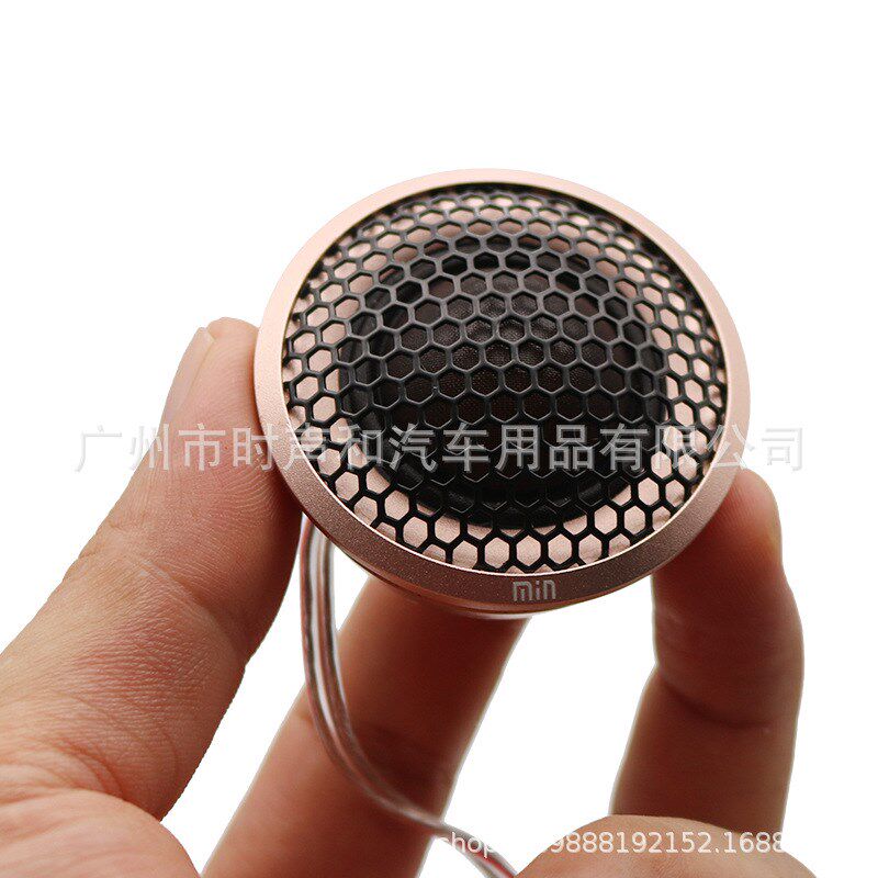 高音头喇叭汽g车扬声器车载小音响仔大功率改装12V24V用发烧级一