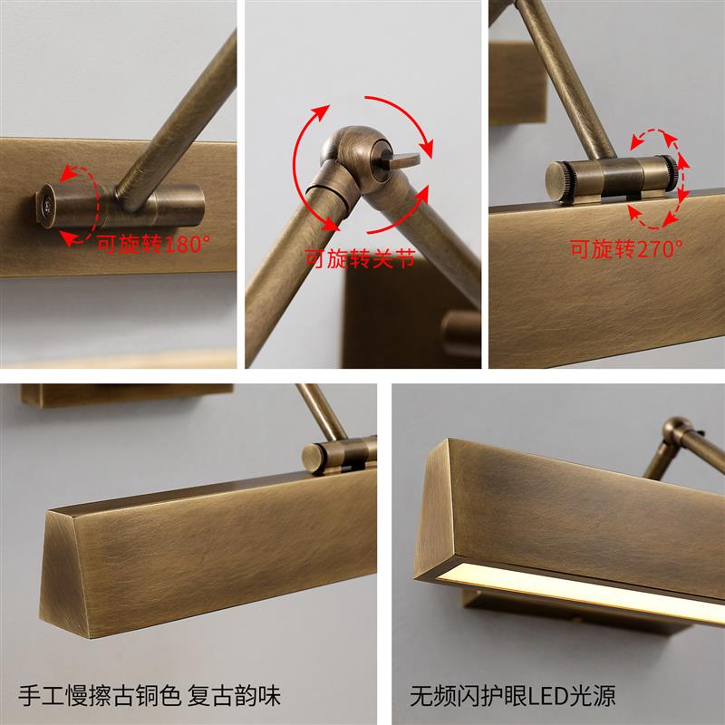 全铜户外防水招牌灯长条镜前灯酒店客房门牌打光画展LED壁灯