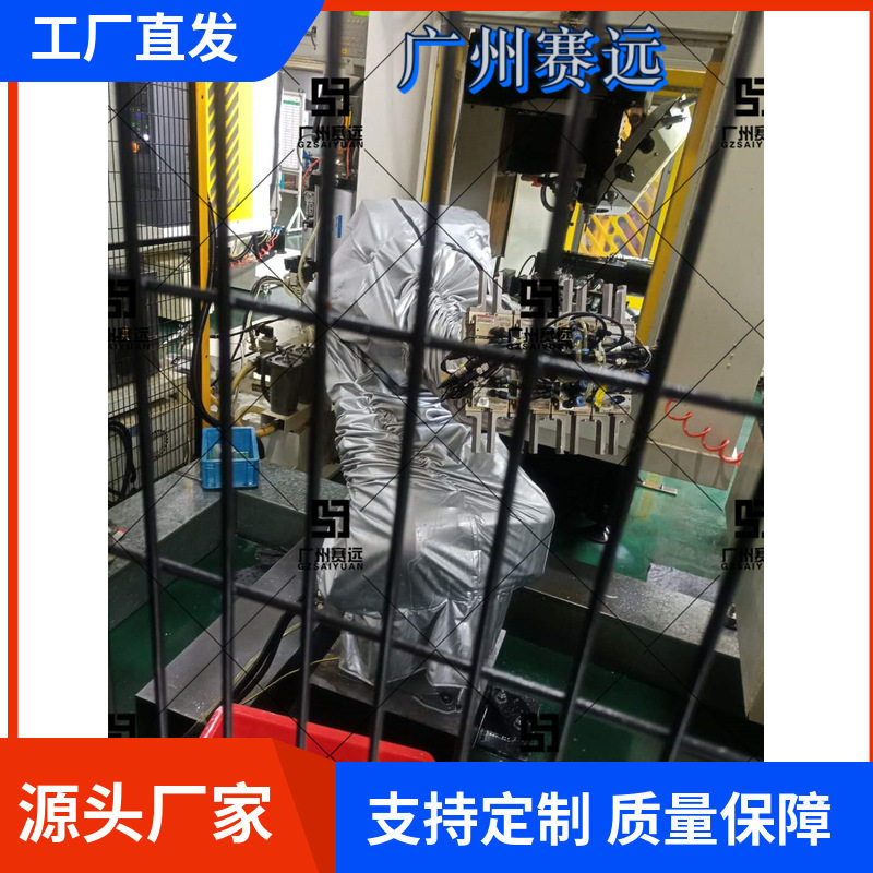 达明TM抛光机器人防护服细小固态颗粒炼钢腐蚀性物质广州赛远