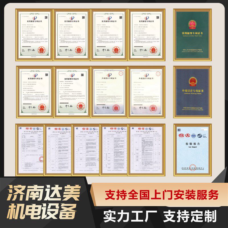 铝合金电动伸缩门智能全自动可遥控电动门庭院无U轨平移门伸缩门