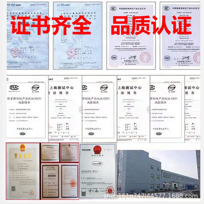 低压成套配电箱照明路灯开关控制柜三相工地箱家S用电源风机配电