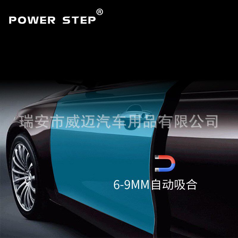 适用于奔驰E级电吸门W214原款式EQSV296W223X294电动吸合门锁改装