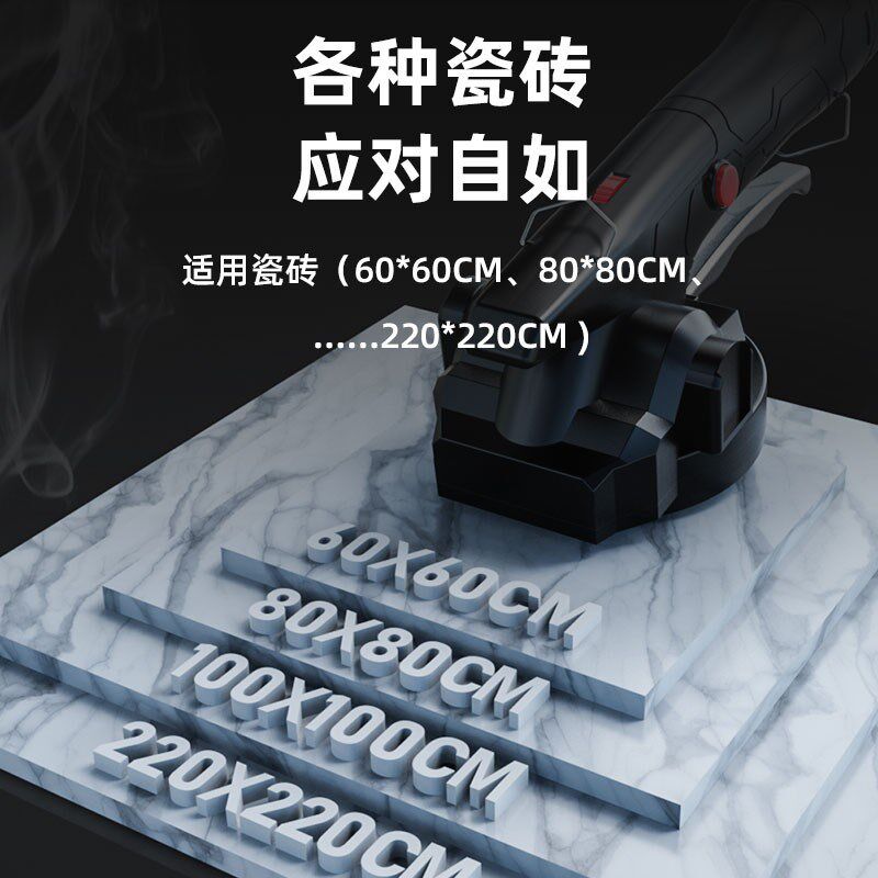 瓷砖平铺机贴砖机大功率铺地板震动振平器墙地两用贴瓷砖工具神器