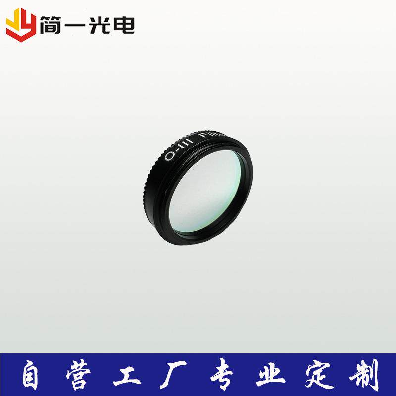 天文滤光片 CPL圆形偏光片 PL消除反光单反镜头偏振片