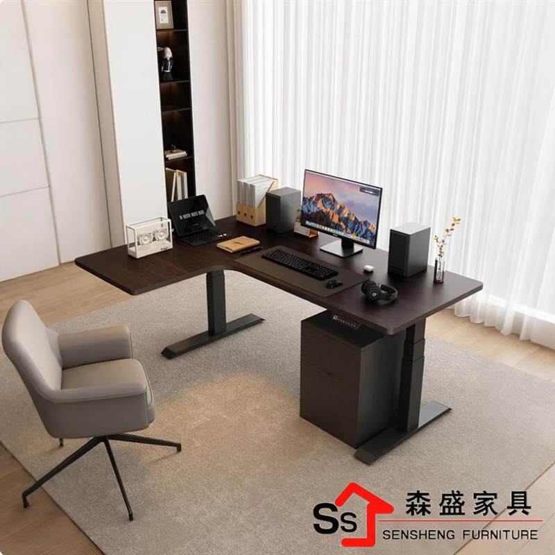 转角电动升降桌胡桃家用学习书桌L工作台拐角电脑桌升降式办公桌